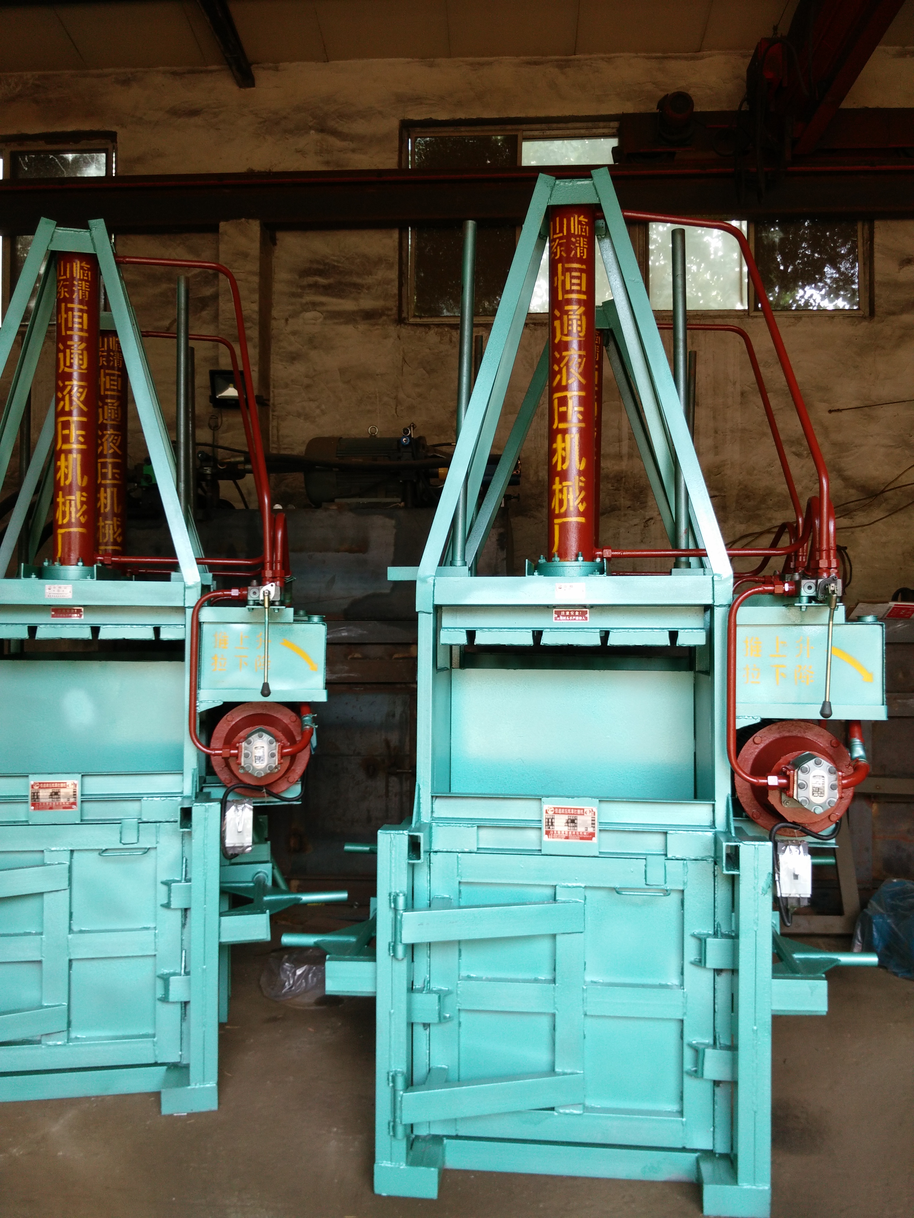 供應(yīng)10噸紙草打包機(jī)、藥材打包機(jī)-臨清恒通液壓