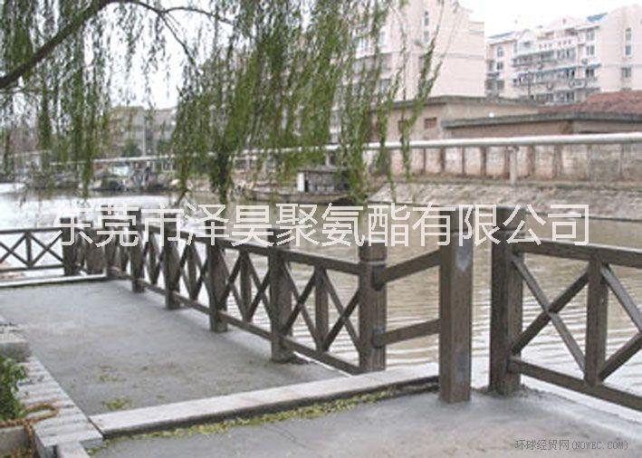 聚氨酯仿木家具黑白料廠家價(jià)格，東莞聚氨酯仿木家具黑白料供應(yīng)商