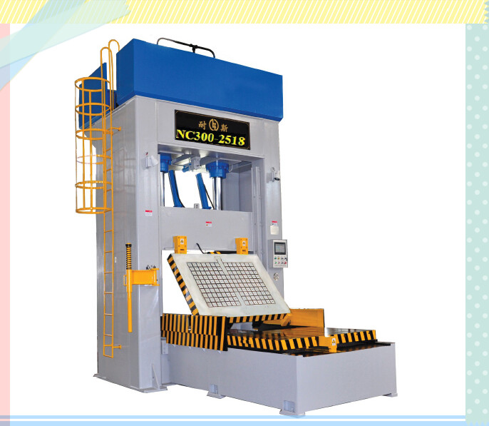 供應(yīng)四川批發(fā)合模機(jī)，四川批發(fā)合模機(jī)廠家，四川批發(fā)合模機(jī)價格