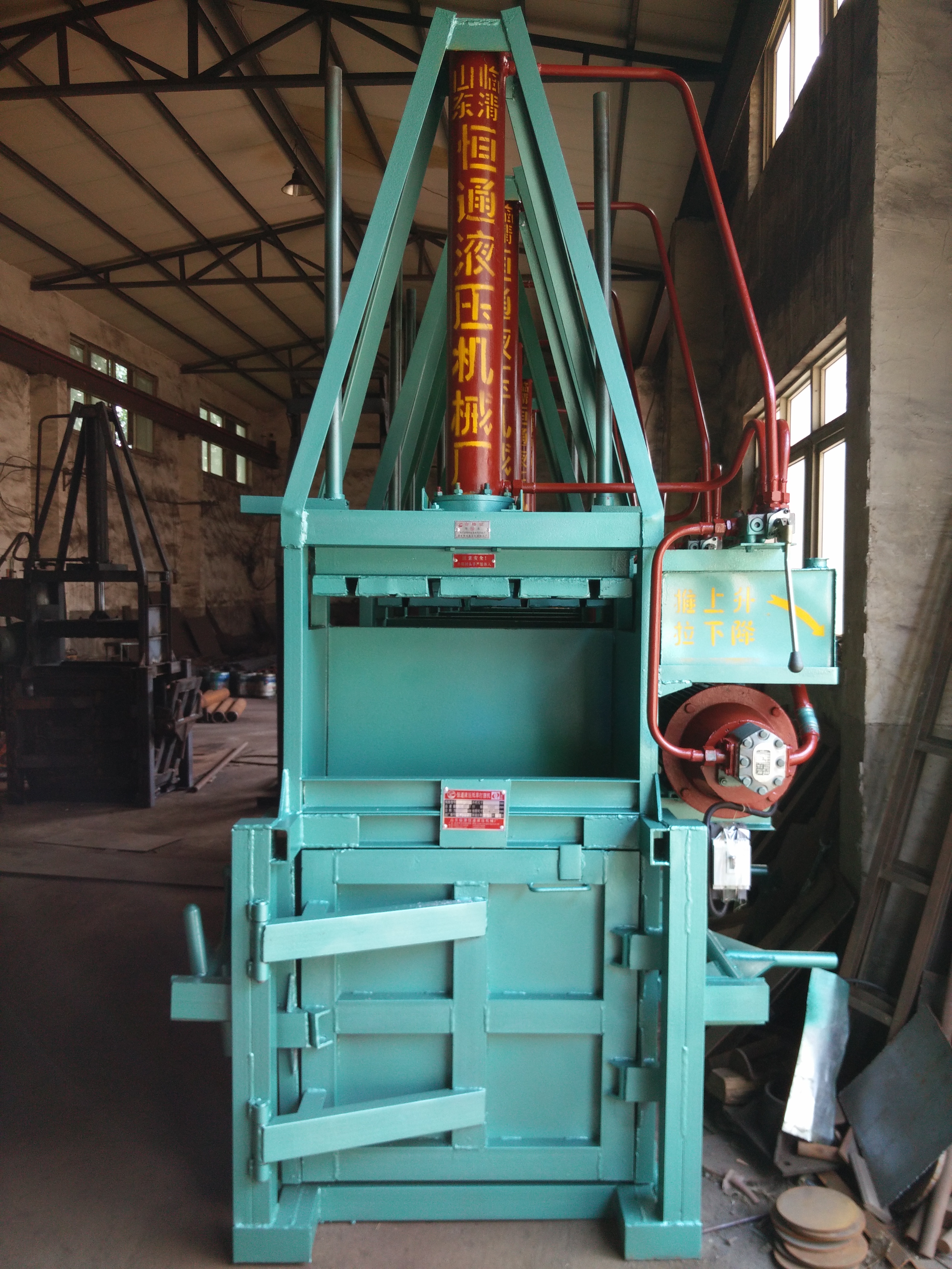 供應(yīng)河南信陽打包機(jī)\小型打包機(jī)
