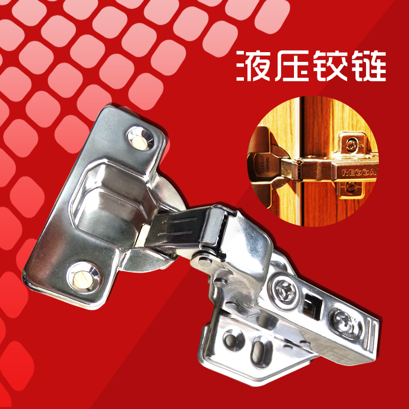供應(yīng)用于柜門的不銹液壓鉸鏈(大彎)  五金制品廠家直銷