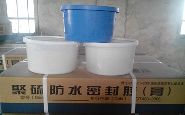 青島PU建筑密封膏、聚硫防水密封膠價格