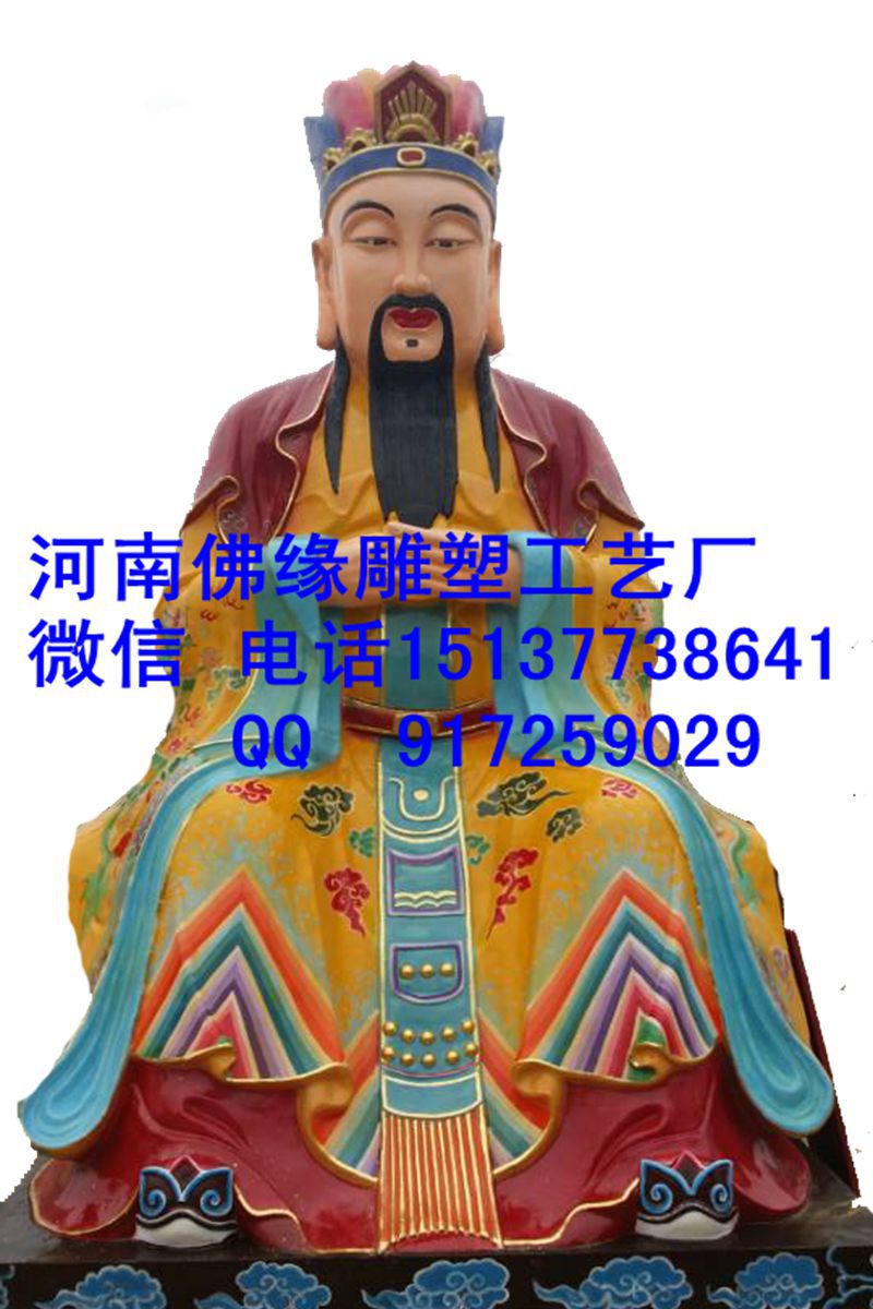 河南佛緣雕塑工藝廠供應(yīng)用于供奉的哼哈二將玉皇大帝王母娘娘彩繪神像