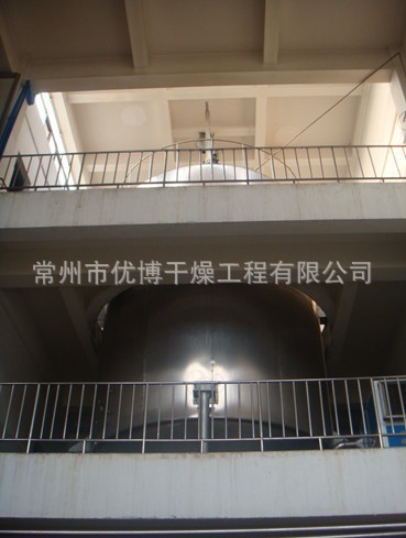 無花果果粉噴霧干燥機，無花果果粉烘干機