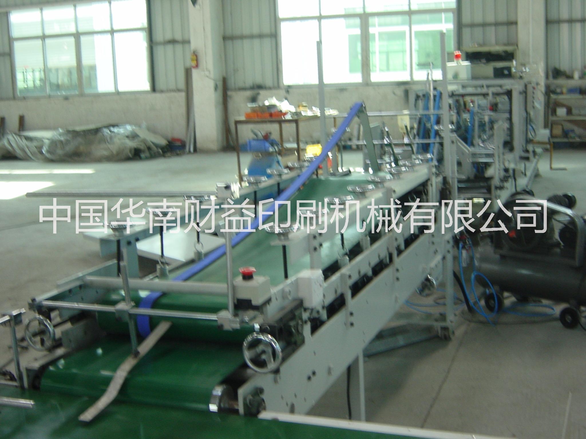 供應(yīng)全自動(dòng)糊盒機(jī)傳動(dòng)皮帶廠家直銷，全自動(dòng)糊盒機(jī)傳動(dòng)皮帶價(jià)格