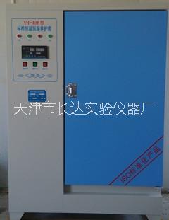 供應FSY150B型負壓篩析儀供應商，數(shù)顯水泥負壓篩，