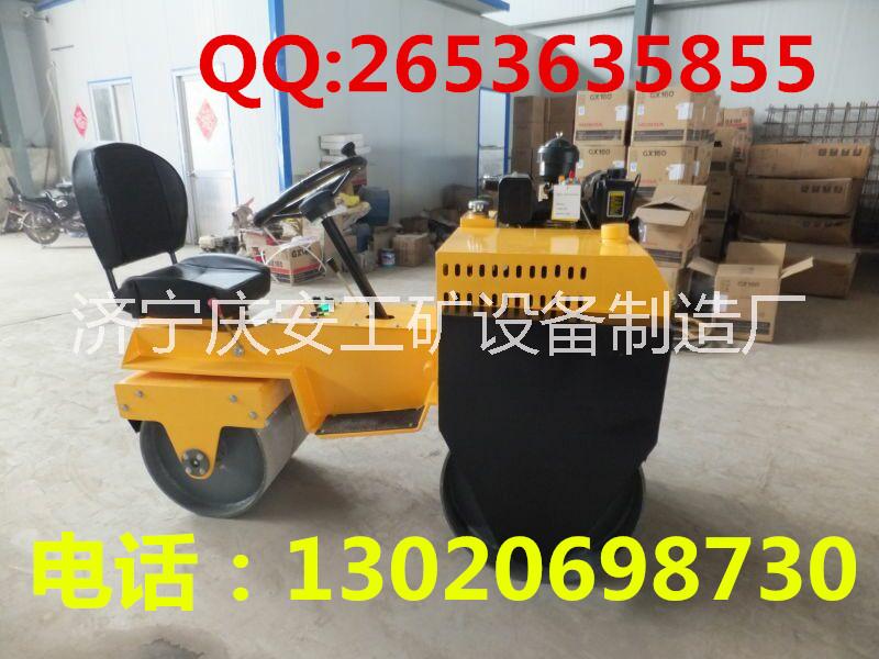 供應小型駕駛型壓路機，座駕式壓路機