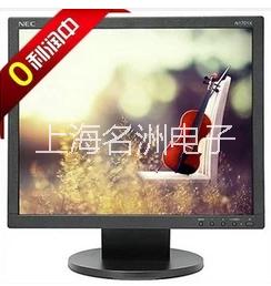 供應(yīng)NEC19寸觸摸屏顯示器