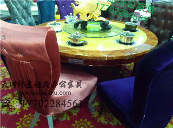 供應(yīng)天津大理石火鍋?zhàn)纼r(jià)格