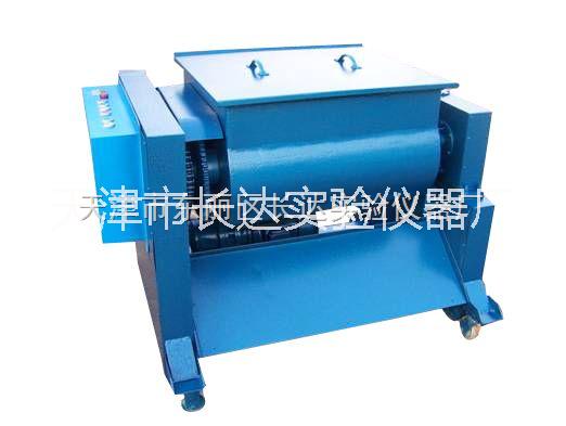 供應(yīng)混凝土快速凍融試驗(yàn)機(jī)生產(chǎn)廠家/混凝土快速凍融試驗(yàn)機(jī)價(jià)格