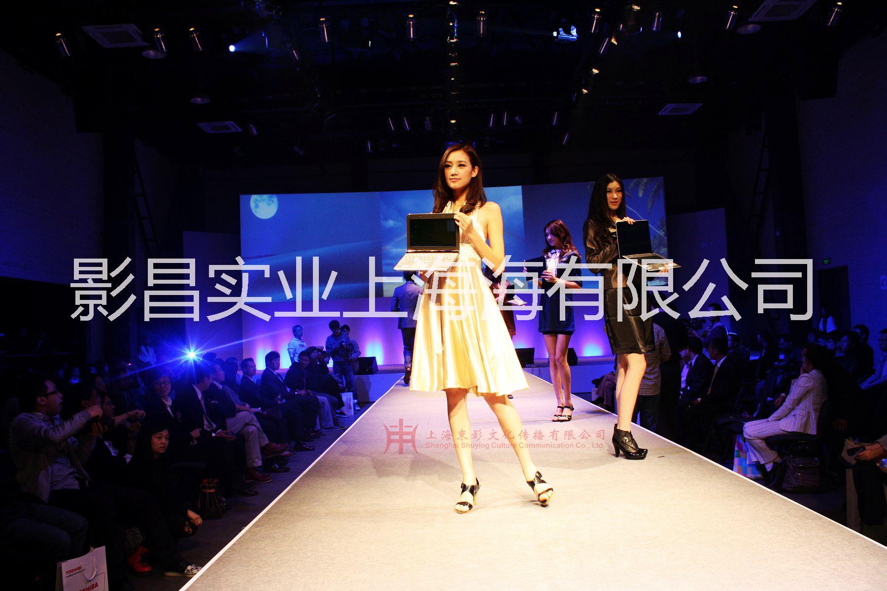 供應(yīng)用于的上海專業(yè)新聞發(fā)布會(huì)策劃執(zhí)行公司