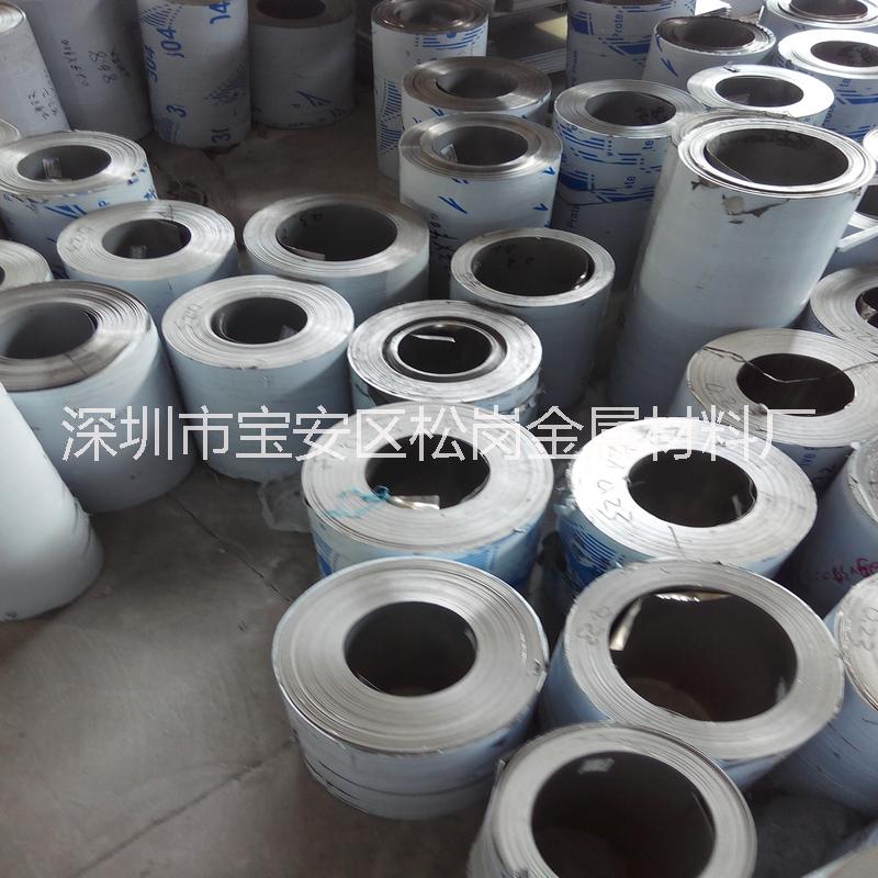 爆款B30白銅帶現(xiàn)貨 B30銅鎳合金帶 0.08-2.0規(guī)格齊全