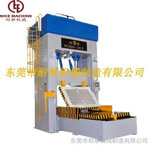 供應(yīng)東莞五軸深孔鉆廠家，東莞五軸深孔鉆廠家銷售熱線