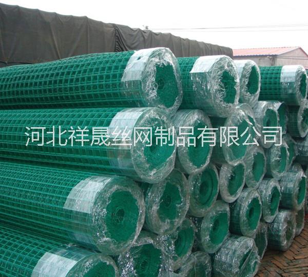 山里圈地鐵絲網(wǎng)/魚塘鐵絲防護(hù)網(wǎng)廠家批發(fā)