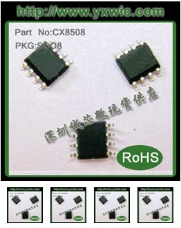 供應(yīng)用于的限流線補(bǔ)車充方案 CX918  5V3A