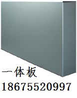 供應(yīng)幕墻保溫板幕墻裝飾板仿石材價(jià)格，外墻仿石材保溫板，仿石材裝飾板