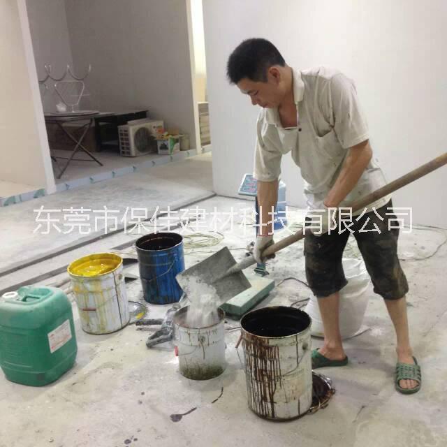 供應(yīng)用于地下停車場工業(yè)廠房|物流貨臺地面的深圳環(huán)氧地坪樹脂地坪漆無接縫施工，保養(yǎng)容易，顏色亮麗美觀易于清潔，無塵車間地板