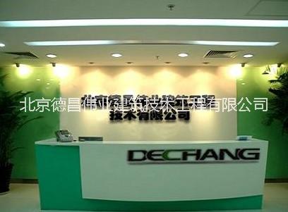 防靜電砂漿｜防靜電地坪耐磨粉料