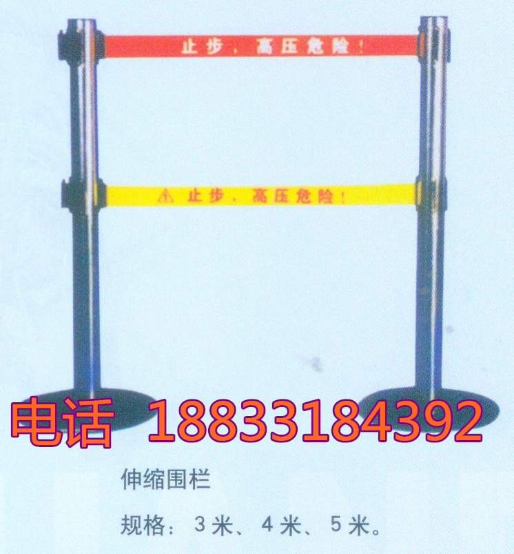 供應(yīng)用于的片式伸縮圍欄圍欄構(gòu)造特色 安全伸縮圍欄 不銹鋼帶式圍欄a7圍欄材質(zhì)介紹
