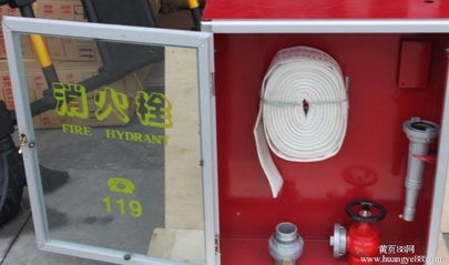 供應(yīng)阜新市消防器材哪家強(qiáng)