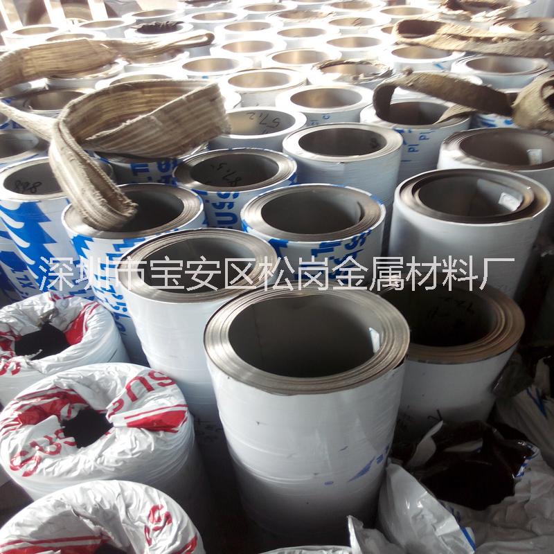 爆款B30白銅帶現(xiàn)貨 B30銅鎳合金帶 0.08-2.0規(guī)格齊全