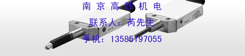 供應(yīng)日本索尼SONY測(cè)長(zhǎng)器 探規(guī)DK10NR5 特價(jià)