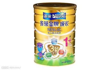 供應(yīng)奶粉香港包稅進(jìn)口