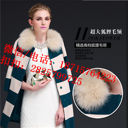供應用于庫存的羊毛羊絨大衣，品牌羊毛羊絨大衣，女士羊毛羊絨大衣