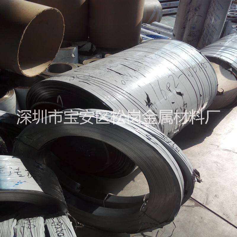 爆款B30白銅帶現(xiàn)貨 B30銅鎳合金帶 0.08-2.0規(guī)格齊全