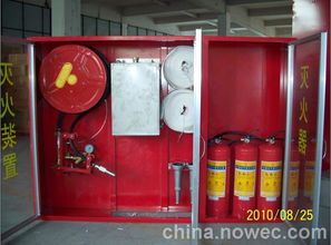 供應(yīng)阜新市消防器材哪家強(qiáng)