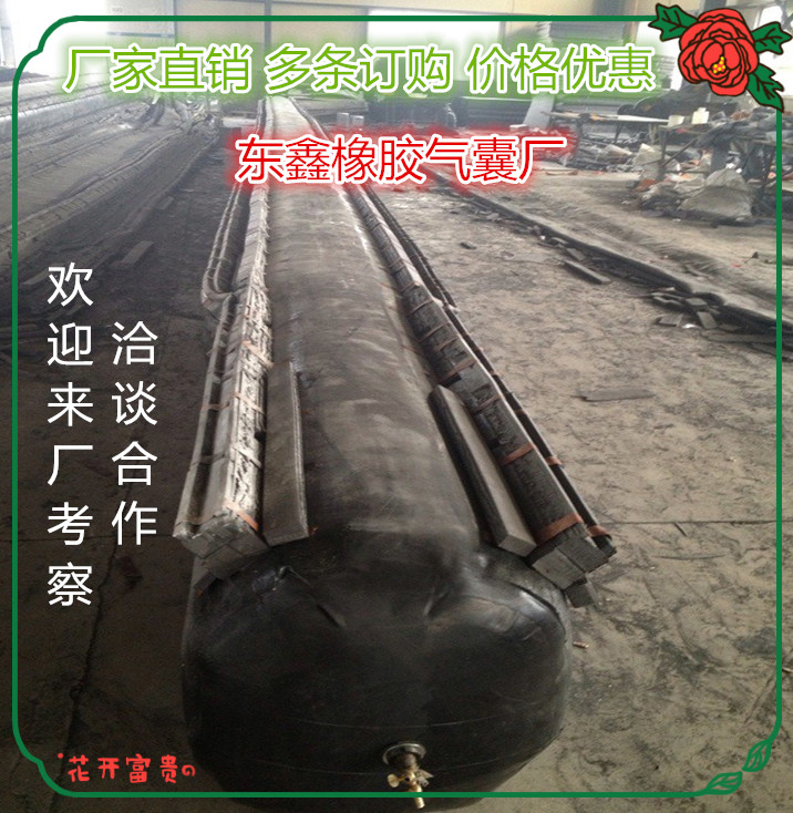 橡膠氣囊內(nèi)模生產(chǎn)廠家 空心板內(nèi)模八角550*460*14m可按圖紙加工 保障質(zhì)量 多條訂購*惠 可使用60-100次