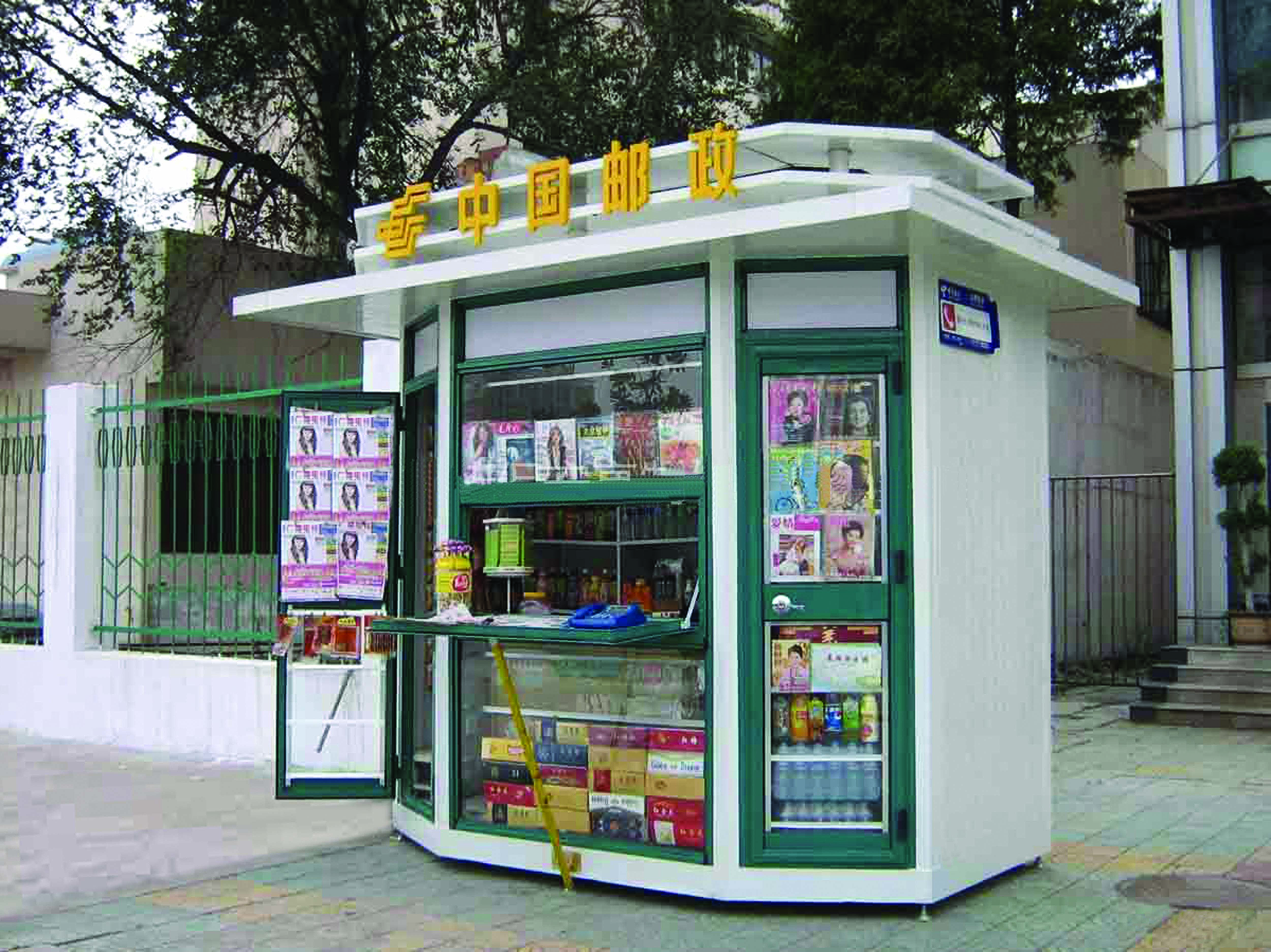 供應(yīng)蘇州崗?fù)け０餐S家/*門(mén)業(yè)崗?fù)?*門(mén)業(yè)不銹鋼治安崗?fù)?價(jià)格/道閘停車(chē)場(chǎng)系統(tǒng)直銷(xiāo)