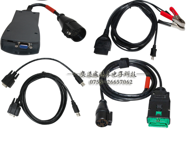 供應(yīng)PP2000雪鐵龍原廠診斷軟件
