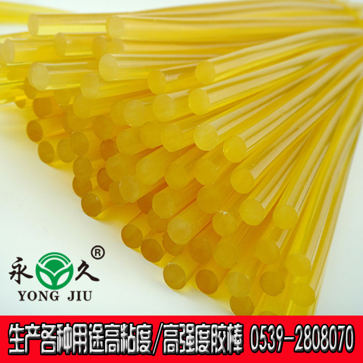 供應(yīng)用于金屬|(zhì)DIY飾品|陶瓷的濟(jì)南熱熔膠棒廠家濰坊熱熔膠棒批發(fā)