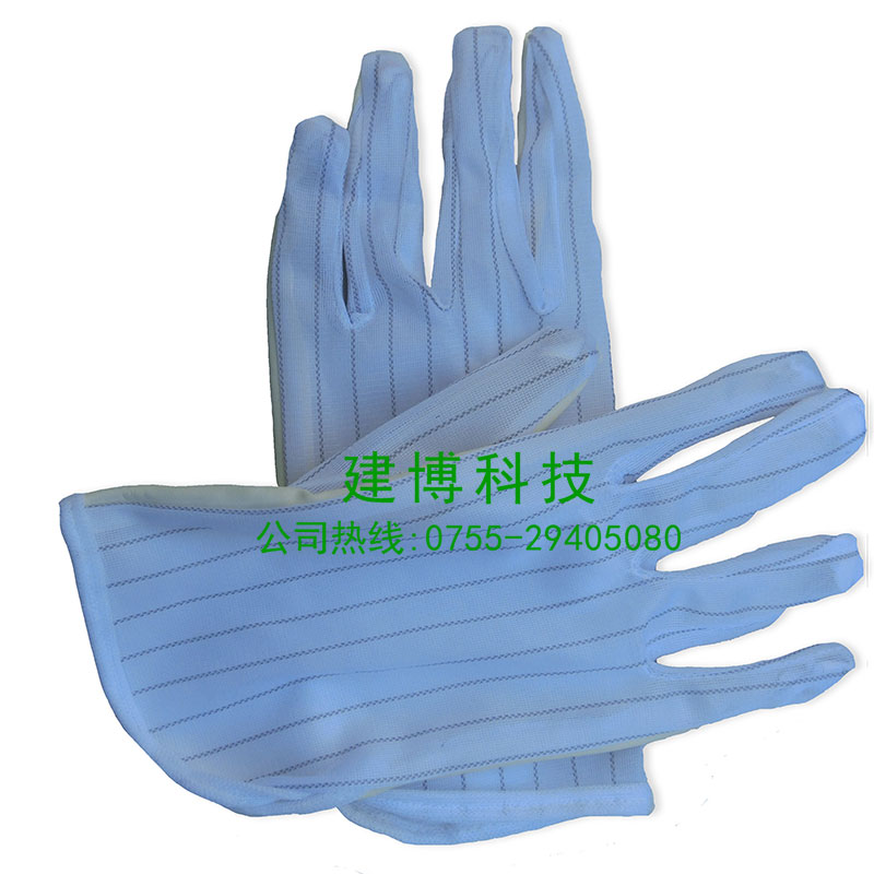 供應(yīng)PU防靜電手套電子手套無硫手套