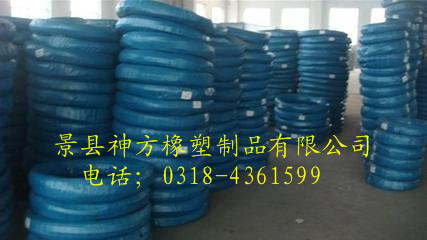 供應(yīng)液壓支架*膠管