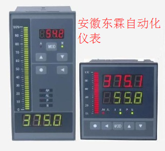 供應溫度控制儀表