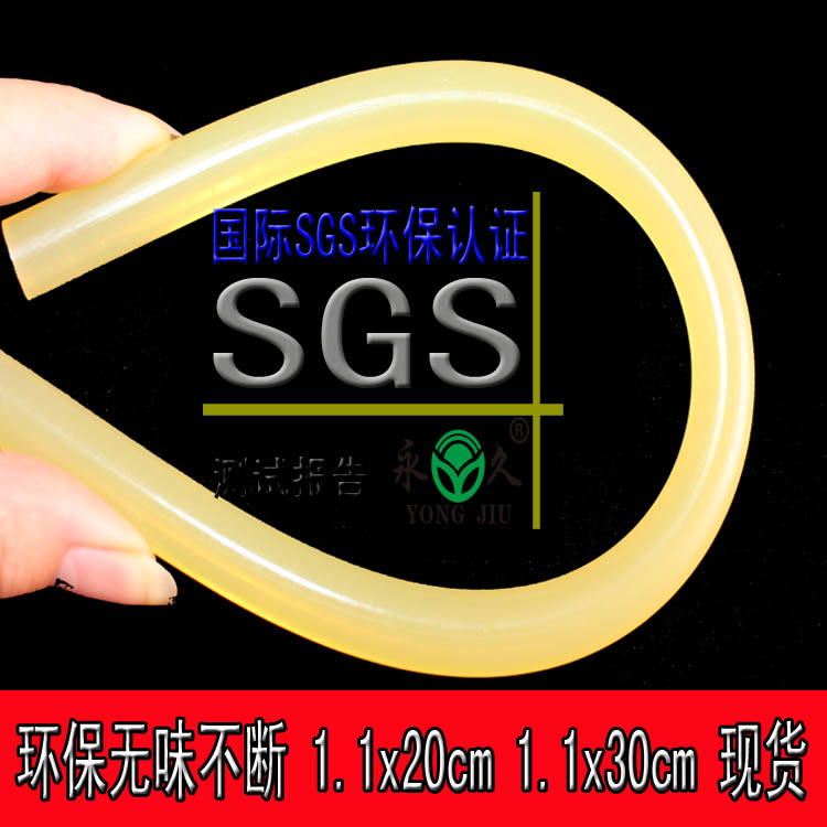 供應(yīng)用于金屬|(zhì)DIY飾品|陶瓷的濟(jì)南熱熔膠棒廠家濰坊熱熔膠棒批發(fā)