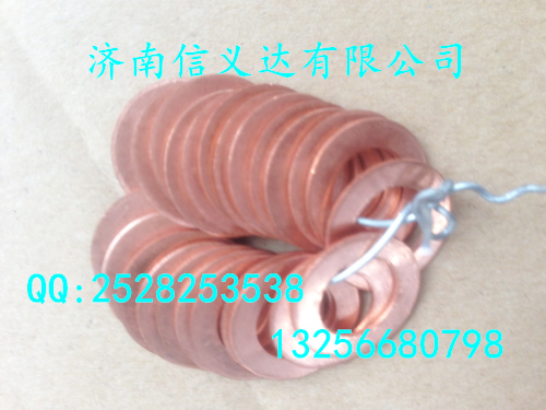 重汽豪沃斯太爾金王子AZ1642440025減震器