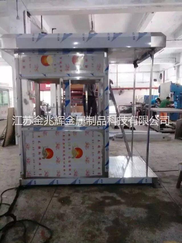 供應(yīng)用于房地產(chǎn)企業(yè)的張家港市治安崗?fù)どa(chǎn)廠家