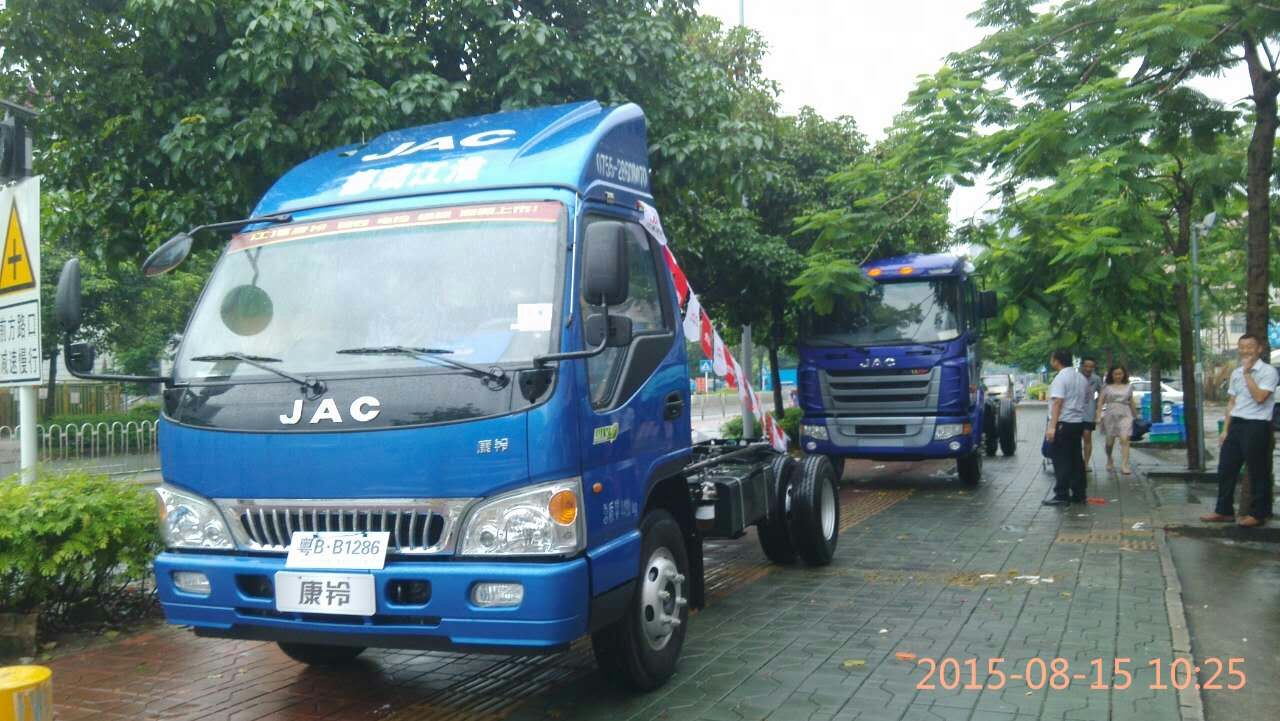 供應(yīng)深圳哪里江淮貨車(chē)便宜
