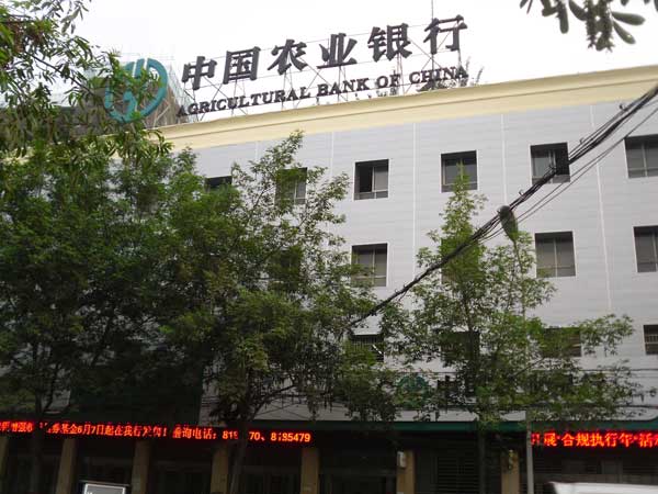 供應(yīng)通遼金屬雕花板廠(chǎng)家銷(xiāo)售花型全