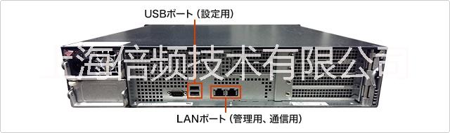 供應(yīng)polycom mcurmx2000維修維保維護(hù)寶利通mcurmx2000維修維保