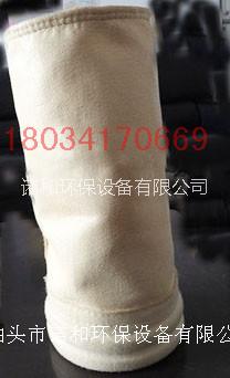 供應除塵布袋除塵濾袋諾和廠家直銷