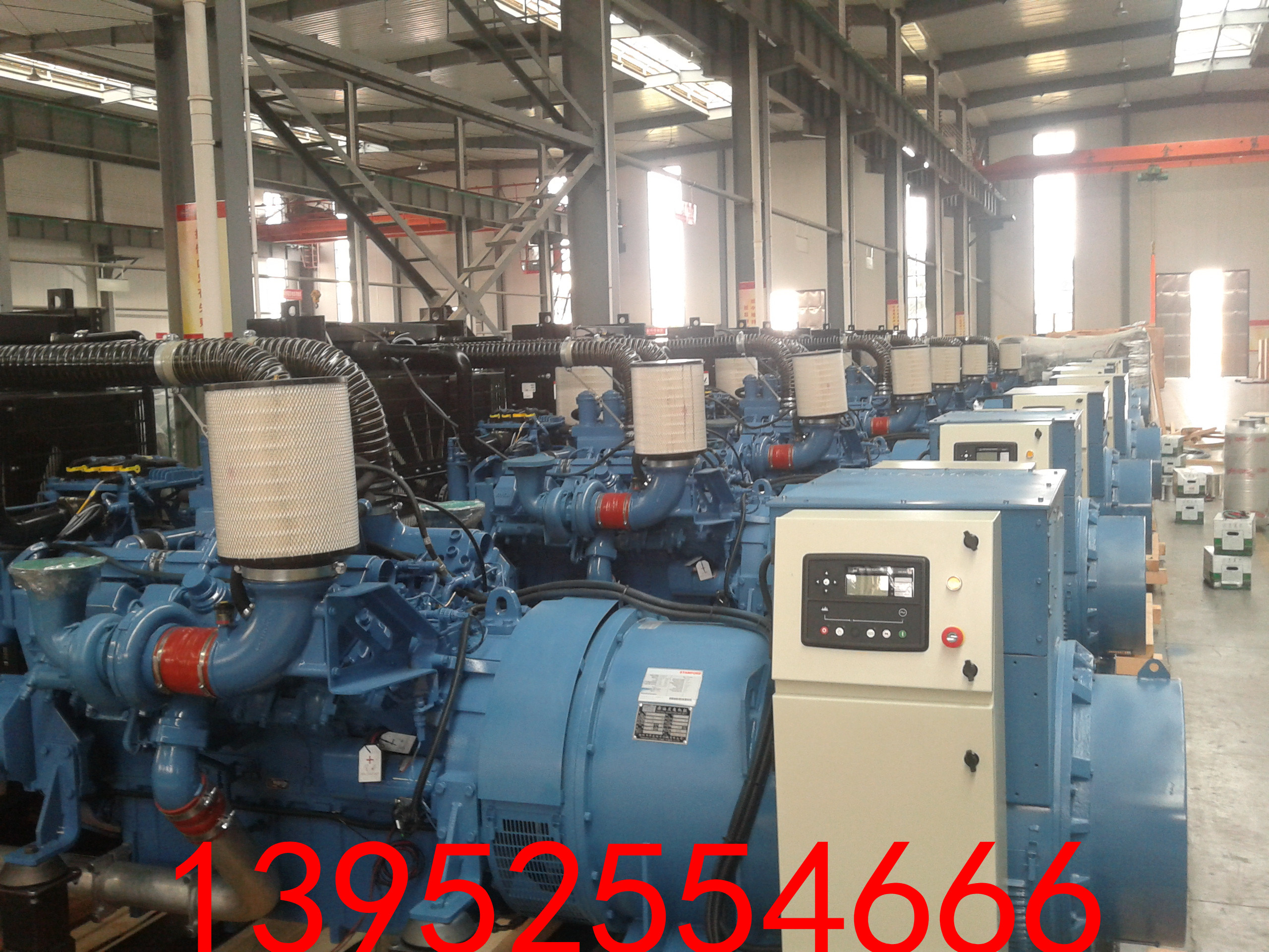 供應(yīng)長(zhǎng)沙帕金斯發(fā)電機(jī) 長(zhǎng)沙帕金斯發(fā)電機(jī)廠家 長(zhǎng)沙帕金斯發(fā)電機(jī)價(jià)格