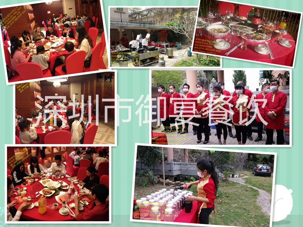 供應(yīng)用于活動(dòng)餐飲外燴|自助餐冷餐|圍餐大盆菜的餐飲外燴 移動(dòng)餐飲 移動(dòng)廚房 活動(dòng)