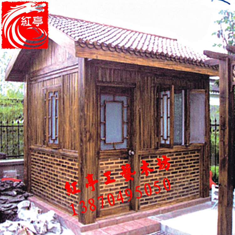 供應(yīng)仿古木屋別墅農(nóng)家樂批發(fā)代理