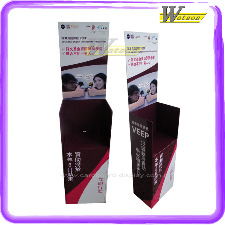 供應(yīng)專業(yè)紙品設(shè)計雜志瓦楞紙展示陳列架 雜志報紙宣傳展示架楞紙展示陳列架