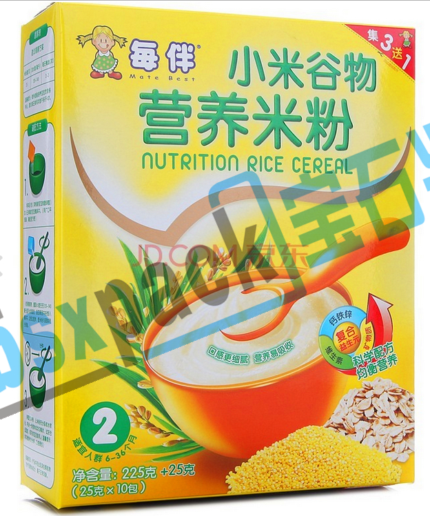 供應(yīng)抽紙，牙膏，保鮮膜自動裝盒機  *裝盒機  *標(biāo)定做 廠家直銷