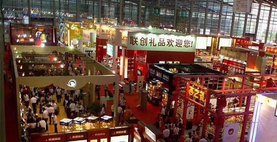 供應(yīng)2016香港貿(mào)發(fā)局家庭用品展 香港家品展 貿(mào)發(fā)局家品展